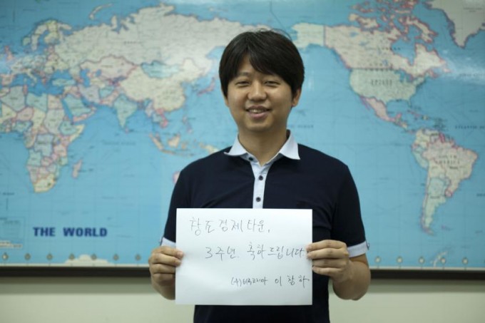 (주)동아사이언스 제공